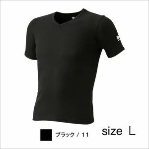 新品　ブラック　Ｌ　　　HUMMER ハマー 9043-15 Vネック半袖リブTシャツ 2枚組 メンズ 作業服 作業着