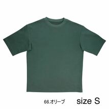 新品　オリーブ　S おたふく手袋 FUBAR FB-700 フーバーオーバーサイズ5分袖クールTシャツ ハイブリッド仕様 次世代STYLE_画像1