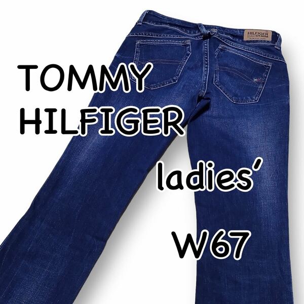 TOMMY HILFIGER トミーヒルフィガー W25 ウエスト67cm Mサイズ ストレッチ ローウエスト used加工 レディース ジーンズ M1831