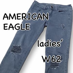 アメリカンイーグル JEGGING SUPER STRETCH US00 ウエスト62cm Sサイズ ダメージ加工 強ストレッチ レディース ジーンズ M1834