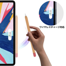 ブルー 第二世代 Apple Pencil カバー ケース ペンシル アップルペンシル Appleペンシル カバーケース 第2世代 かわいい_画像7