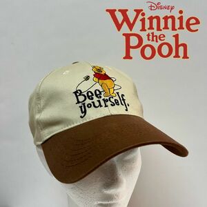 Disney Winnie The Pooh Cap