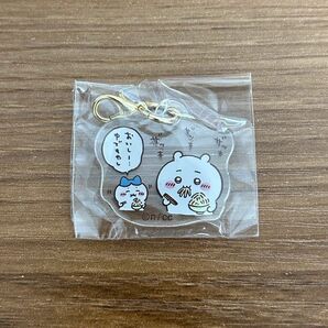 ちいかわ　ハチワレ　アクリルチャーム