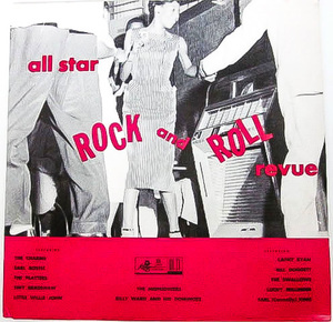 廃盤 LP ★ KING Records 1987年 ★ ALL STAR ROCK AND ROLL ★ 50's Rock & Roll Doo Wop R&B ロックンロール ドゥーワップ ロカビリー