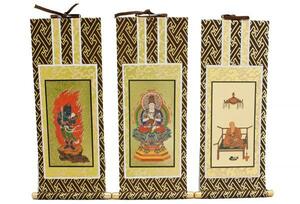  genuine .. for hanging scroll 1 type 30 fee 245×110 tea gold large day ... law large . immovable Akira .