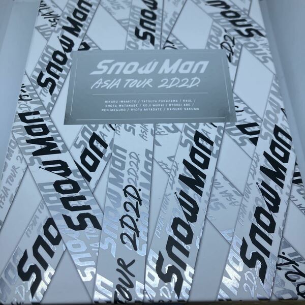 初回盤 SnowMan 2D.2D. ASIA TOUR 2020 DVD 銀テープ付