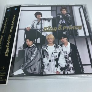 King&Prince 1stアルバム　キンプリ　通常盤 CD 平野紫耀