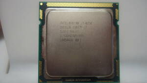 Socket LGA1156 Intel i7 875k 完全動作品 ②　　　オーバークロック機能付きの最上位 インテル 第一世代 CPU ソケット 