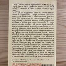 【仏語洋書】LA CIVILISATION DE L’EUROPE DES LUMIERES / ピエール・ショーニュ Pierre Chaunu（著）_画像2