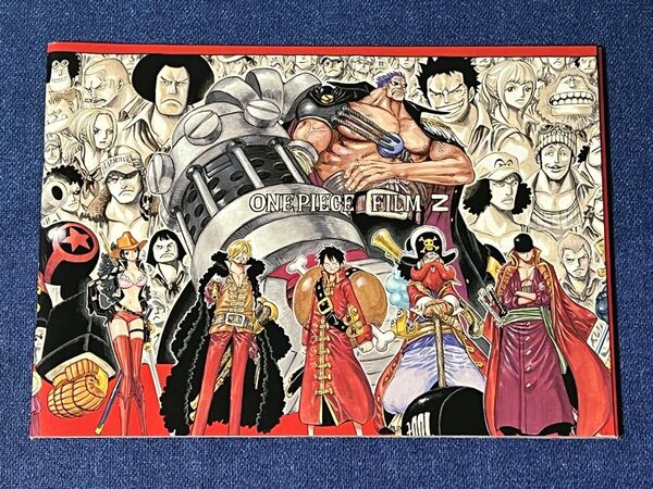映画 ONE PIECE FILM Z パンフレット