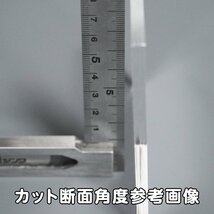 透明 アクリル 5mm厚 正五角形 7cmサイズ 2個セット_画像6