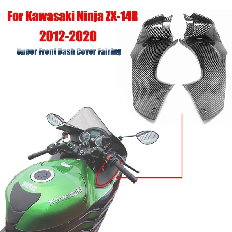 2024年最新】Yahoo!オークション -zx-14r カーボン(パーツ)の中古品 