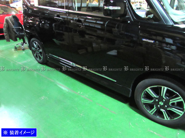  Solio Bandit MA36S MA46S металлизированный боковая дверь молдинг отделка undercover оправа panel SAI-MOL-6580