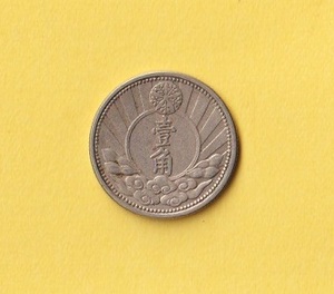 ☆満州国貨幣・新1円白銅貨《康徳7年》　　美品＋