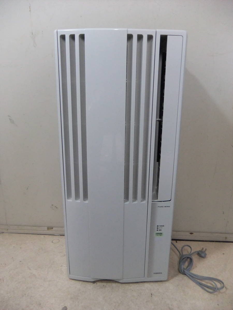 Goods Online Store Yahoo Directory auction > consumer electronics