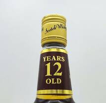 KING of ALFRED 12years old DE LUXE Scotch Whisky　43度　750ml【キング オブ アルフレッド 12年 デラックス スコッチ ウイスキー】_画像5
