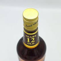 KING of ALFRED 12years old DE LUXE Scotch Whisky　43度　750ml【キング オブ アルフレッド 12年 デラックス スコッチ ウイスキー】_画像7