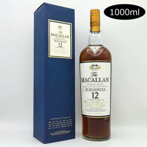 【全国送料無料】The MACALLAN 12years old ELEGANCIA SINGLE HIGHLAND SCOTCH WHISKY　40度　1000ml【マッカラン 12年】