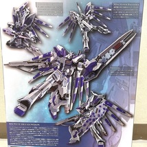 未開封品 METAL BUILD メタルビルド Hi-νガンダム 機動戦士ガンダム 逆襲のシャア ベルトーチカ・チルドレン フィギュア CO1783_画像3