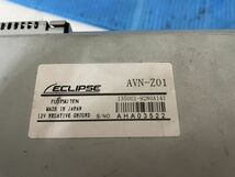 ECLIPSE　イクリプス　AVN-Z01　中古　042908M_画像9