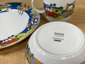  free shipping BMW collaboration Thoas tableware 3 point set cup plate plate Thomas Germany Rosenthal mug cereal bowl rare 