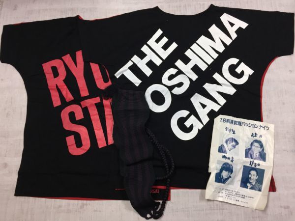 ヤフオク! -「寛斎」(Tシャツ) (メンズファッション)の落札相場・落札価格