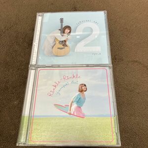 山崎あおい　CD DVDセット