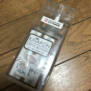 かたポン プロトワーク 洗剤 アルコール 詰め替え ボトルディスペンサー プラスチック 400ml 日本製クリア スクエア グッドデザインの画像1