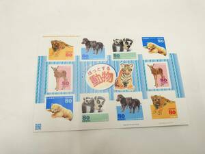 切手シート　ほっとする動物シリーズ 第1集 2013年 平成25年 80円×10枚 1シート シール切手　現状品