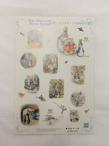  stamp seat Heisei era 23 year greeting Peter Rabbit. . is none seal type 80 jpy ×10 sheets present condition goods 