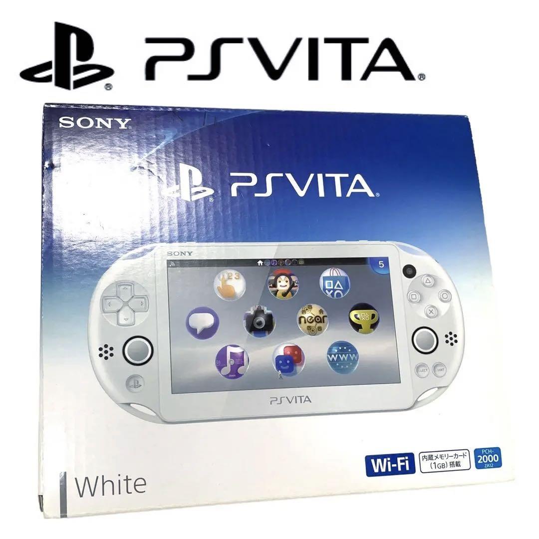 SIE PlayStation Vita (プレイステーション ヴィータ) Wi-Fiモデル PCH SIE PlayStation Vita (プレイステーション ヴィータ) Wi-Fiモデル PCH
