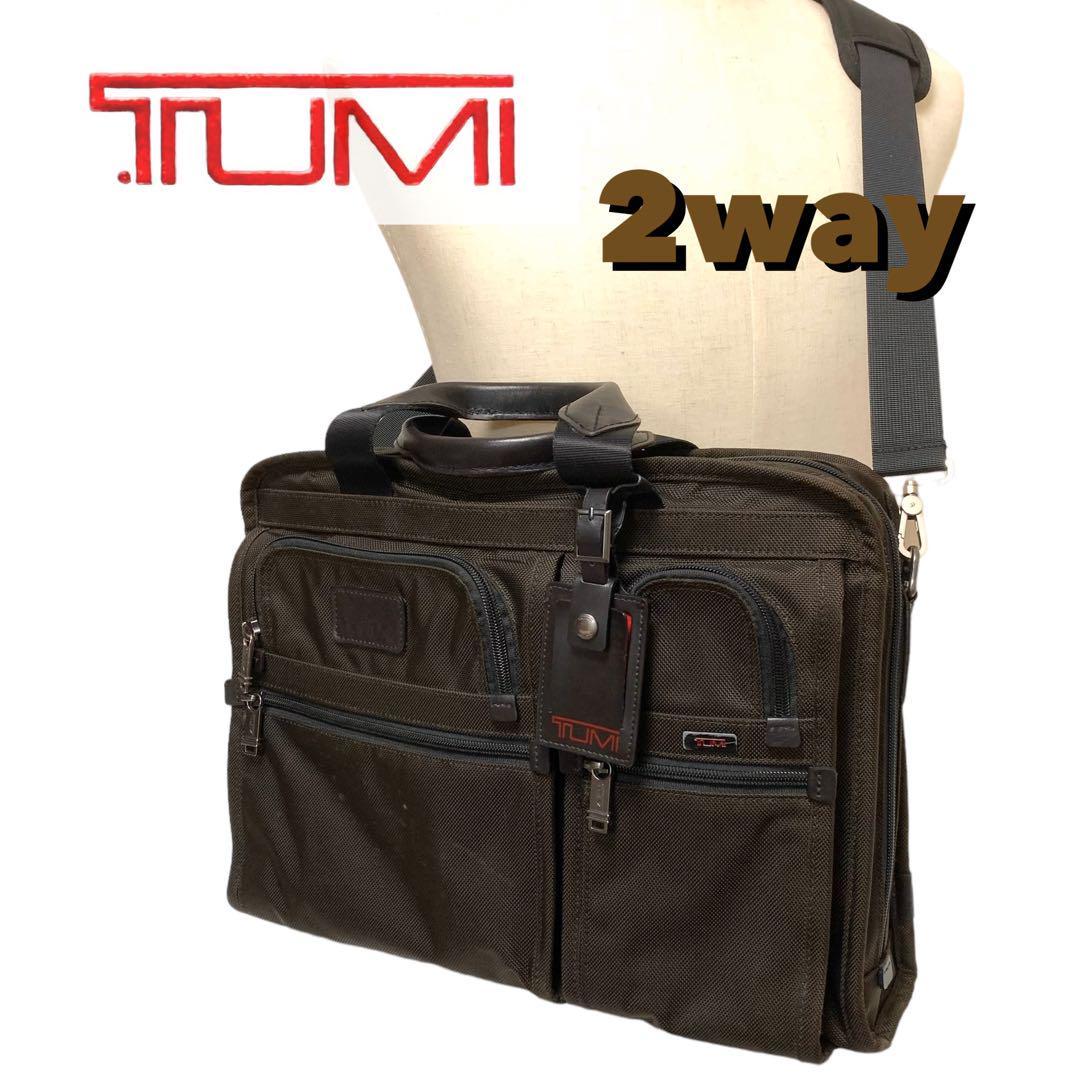 TUMI 2way ブリーフケース 26301 ブラウン-