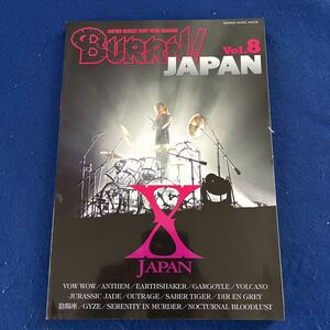 BURRN!JAPAN◆2017年5月17日発行◆Vol.8◆ANOTHER HEAVIEST HEAVY METAL MAGAZINE◆XJAPAN◆VOW WOW◆ANTHEM