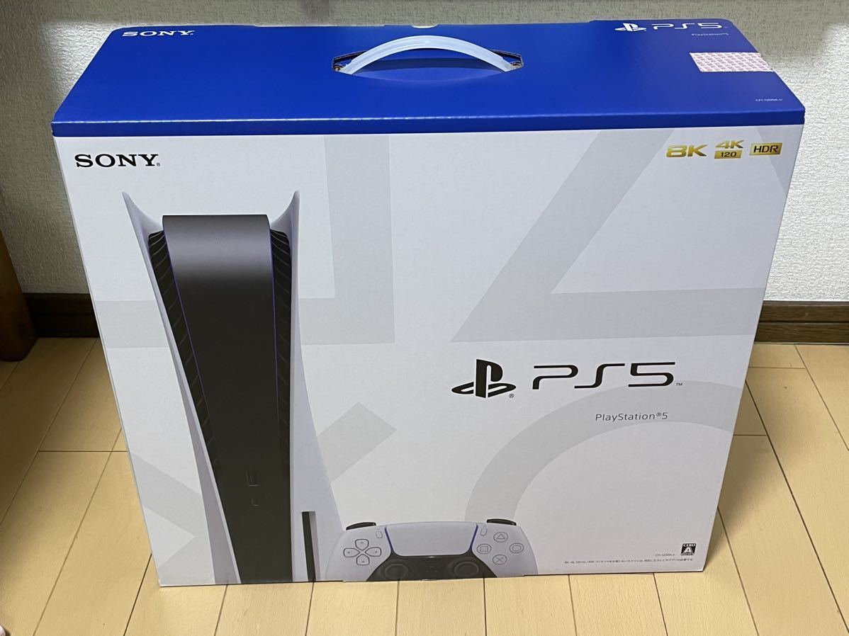 テレビゲーム 家庭用ゲーム本体 現状品 PlayStation 5(CFI-1200A01) - JChere雅虎拍卖代购
