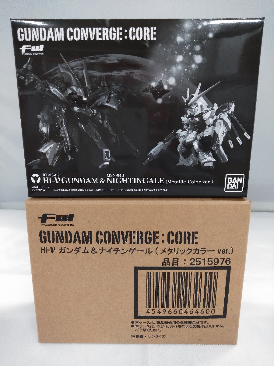 新品 未開封】ガンダムコンバージ コア Hi-νガンダム & ナイチンゲール-