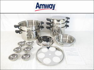 ■未使用多数■Aｍway/アムウェイ■クイーン クックウエア■鍋■蒸し器■無水・無油調理■重ね調理■14ピースセット■