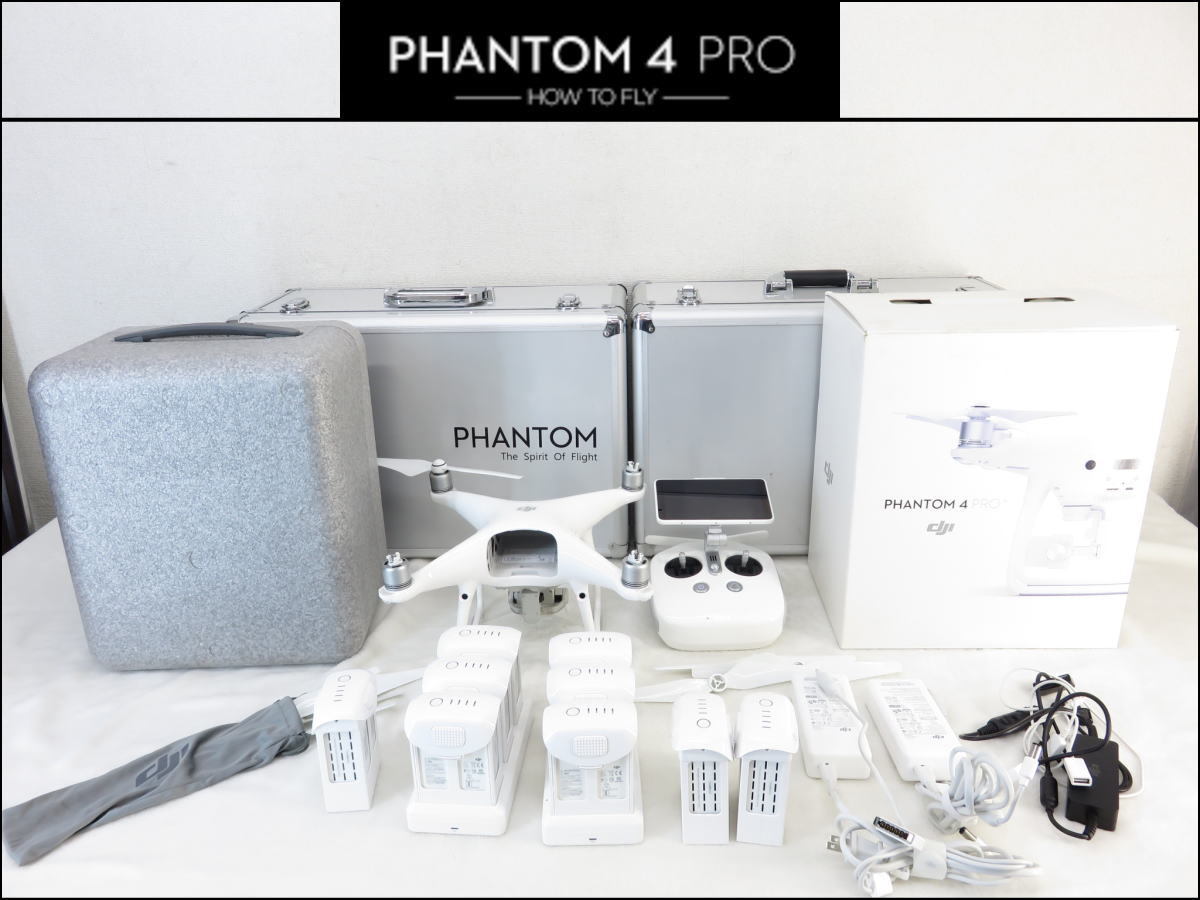 ヤフオク! -「DJI Phantom 4 Pro＋ V2.0 ドローン」の落札相場・落札価格