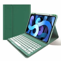 送料無料★iPad 第9/8/7世代 10.2インチキーボードケース丸型キー Bluetooth ワイヤレス マウス付(深緑)_画像2