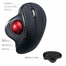 送料無料★Digio2トラックボールマウス 角度可変 Bluetooth5.0 5ボタン 光学式 ブラック_画像7