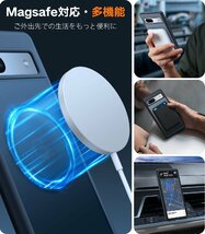 送料無料★TORRAS Google Pixel7a ケース半透明 指紋防止 マット感 黄変防止 Magsafe対応(ブラック)_画像2