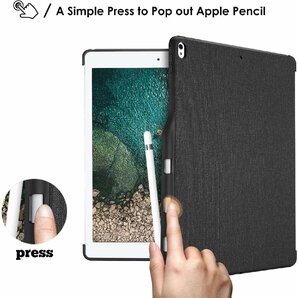 送料無料★ProCase iPad Pro 12.9背面ケース バックカバー ペンシルホルダー付 スマートキーボード(ブラック)の画像6