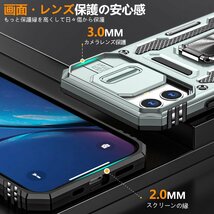 送料無料★iPhone 11 Pro Max ケース リング付き 衝撃吸収 スタンド機能 MJJ-1051-58-04 (銀)_画像3