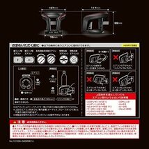 送料無料★カーメイト 車用 ドリンクホルダー クワトロX カーボン メタリックレッド DZ374 H99×W107×D117_画像6