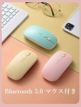 送料無料★iPad 第9/8/7世代 10.2インチキーボードケース丸型キー Bluetooth ワイヤレス マウス付(深緑)_画像6