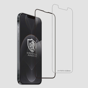 送料無料★クリスタルアーマー iPhone14 強化ガラスフィルム 9H スペアガラス入 液晶保護 角割れ防止 0.25mm
