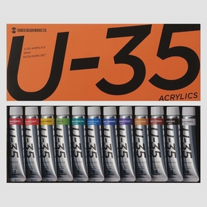 送料無料★ターナー色彩 アクリル絵具 U-35 ヘビーボディータイプ 12色セット UA02012C 20ml