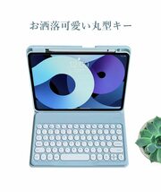 送料無料★iPad 第9/8/7世代 10.2インチキーボードケース丸型キー Bluetooth ワイヤレス マウス付(深緑)_画像5