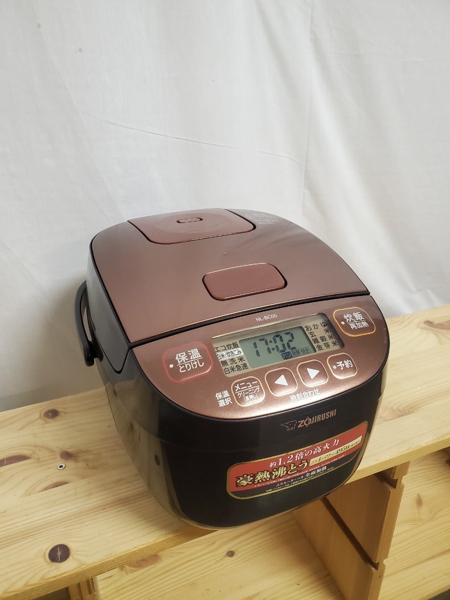 ヤフオク! -「象印 炊飯器」(店舗用品) の落札相場・落札価格