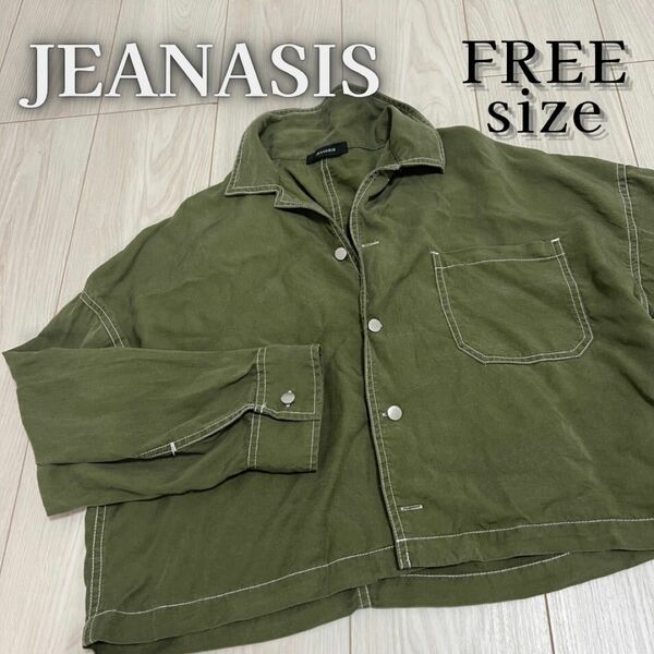 JEANASIS(ジーナシス) ミリタリーカラー ジャケット　フリーサイズ