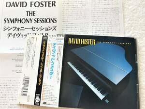 新品同様！初回 国内盤帯付 32XD-862, 1988 / David Foster / The Symphony Sessions / David Paich. Lee Ritenour. Danny Peck 